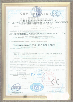东宝手绘地图设计稿示例