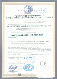 东宝智慧导览界面示例